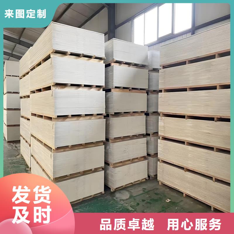 顶部防护硫酸钡板广受好评