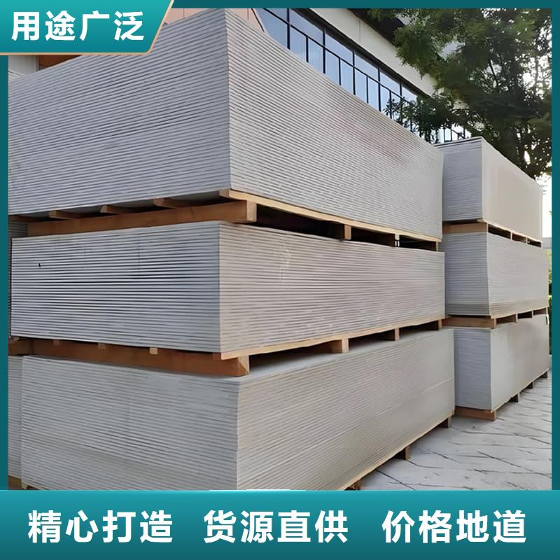 硫酸钡板1.2米×2.4米公司_冠领辐射防护工程有限公司