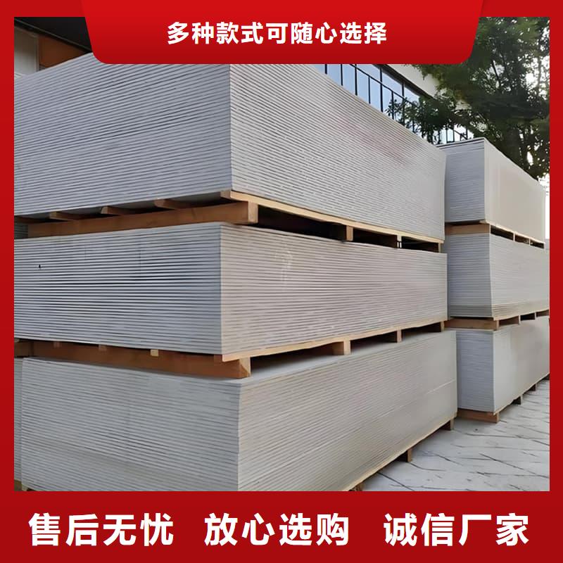 宠物科防护硫酸钡板批发价格