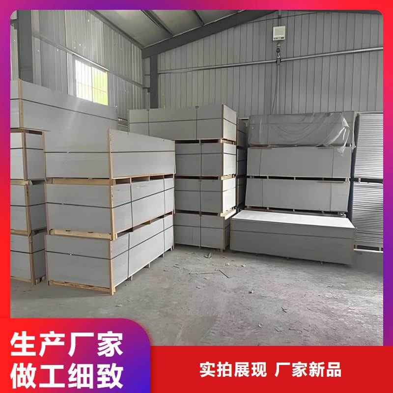 CT室防护材料硫酸钡板产品就是好用