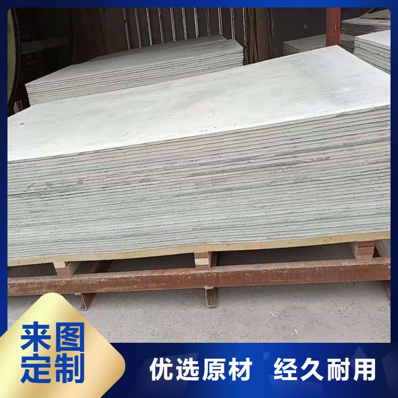 四周墙体防护硫酸钡板供应