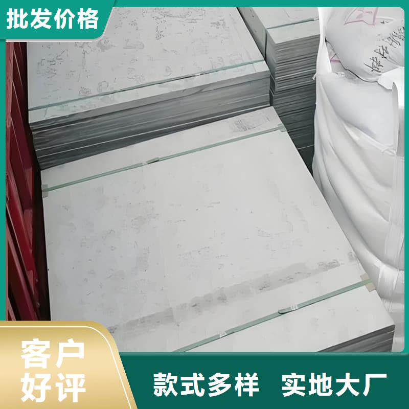 2025##硫酸钡板吊顶施工厂家##批发