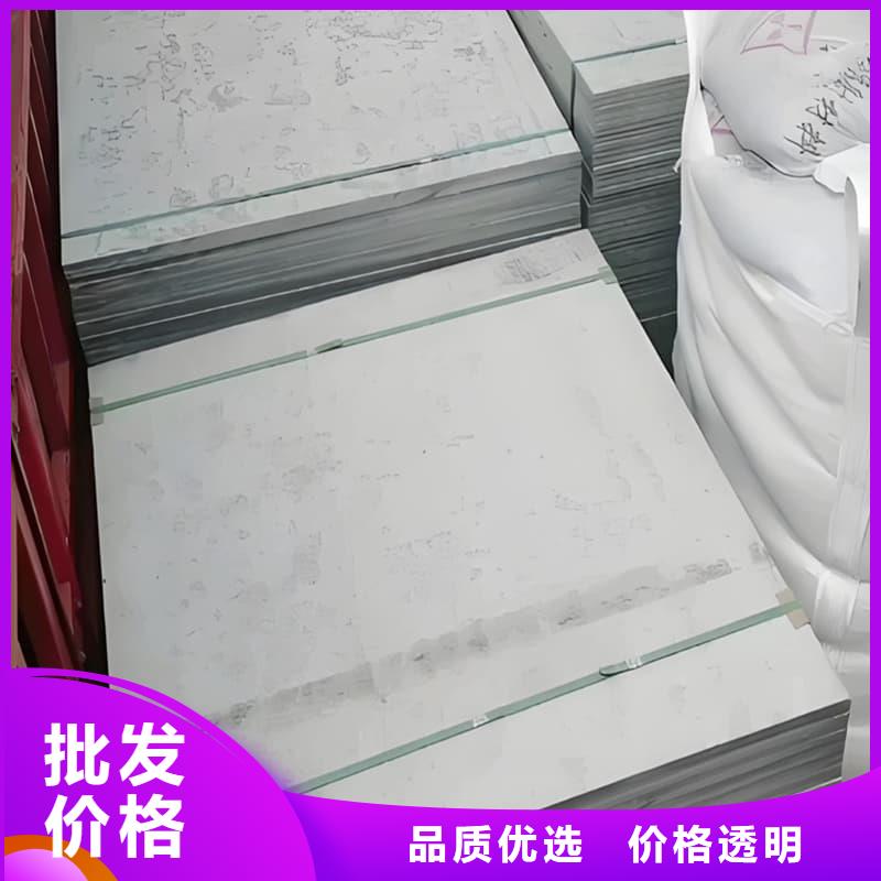 高密度硫酸钡板质量保证