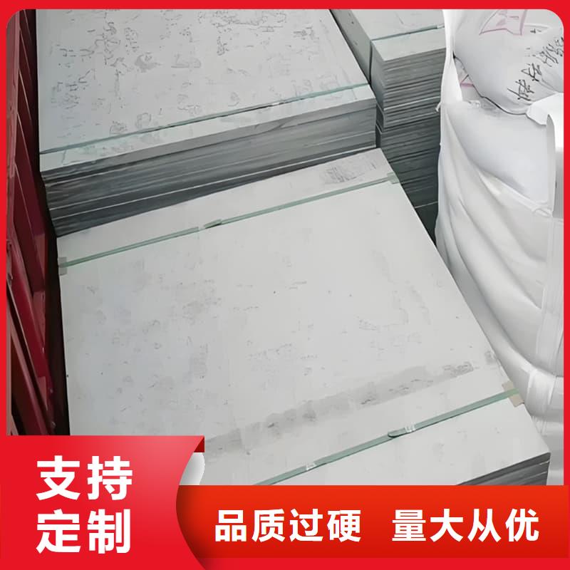 硫酸钡板1.2米×2.4米的厂家-冠领辐射防护工程有限公司
