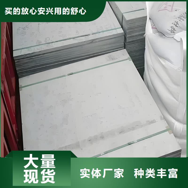 供应硫酸钡板12mm厚_优质厂家