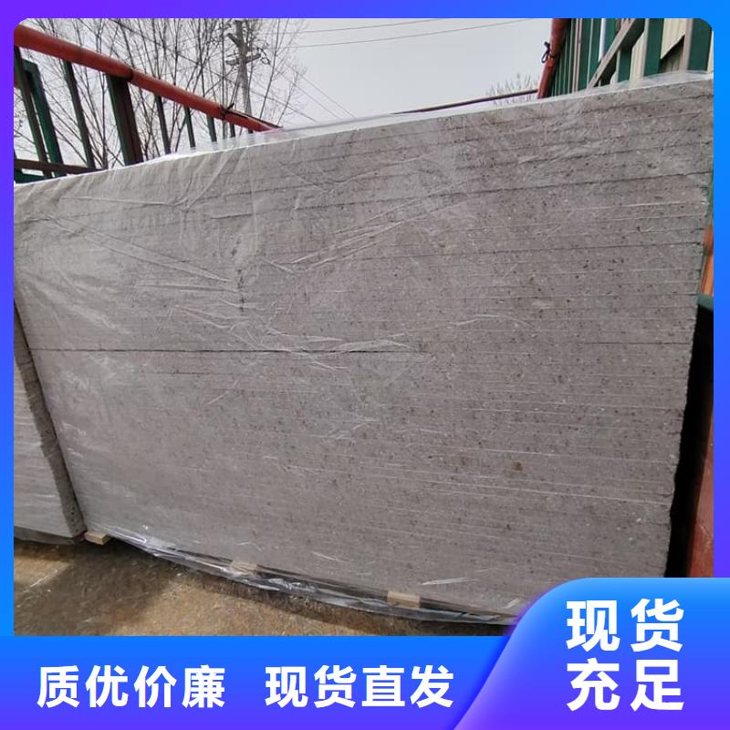 发货及时的手术室的吊顶硫酸钡板厂家