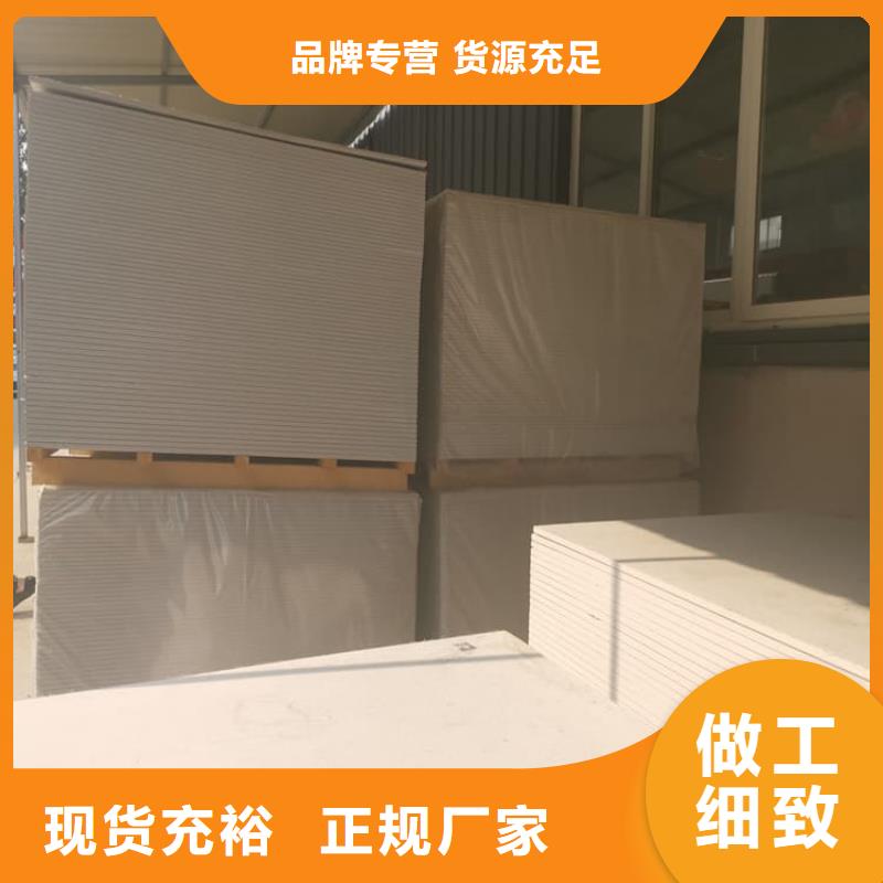 防护材料硫酸钡板供应厂家