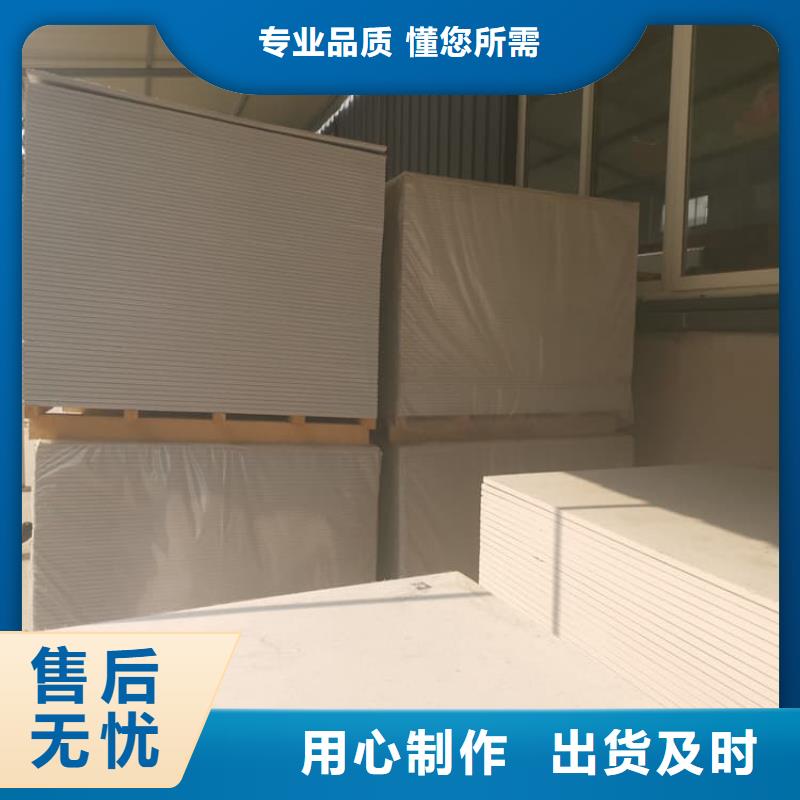 CT室防护材料硫酸钡板免费安排发货