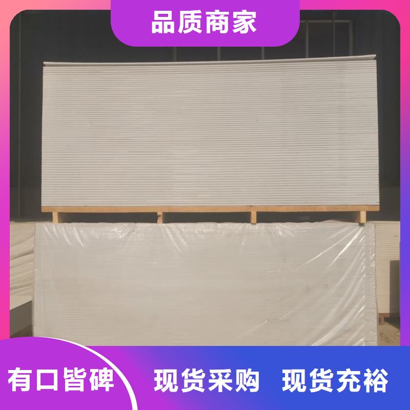 医院放射科硫酸钡板订购热线