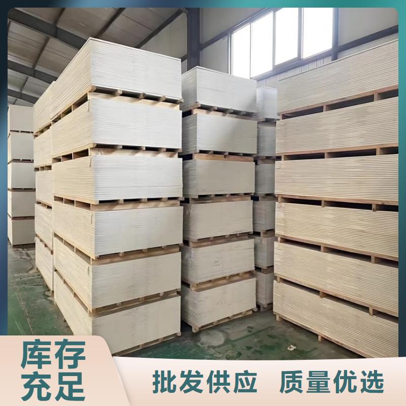 防护材料硫酸钡板质量为主