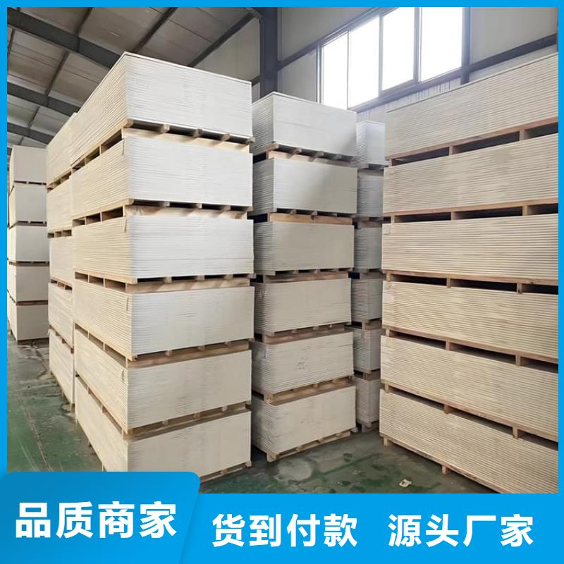 1个铅当量硫酸钡板定做价格
