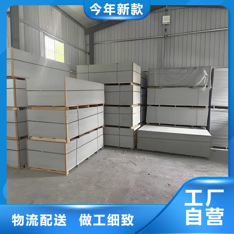 周边医院放射科硫酸钡板生产厂家
