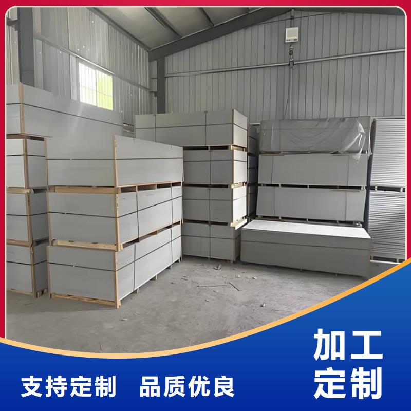 #硫酸钡板吊顶施工#-厂家直销