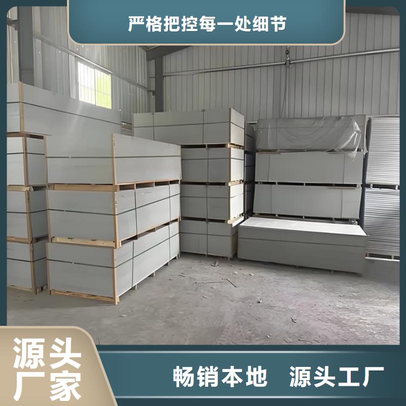 规格全的宠物科防护硫酸钡板现货厂家