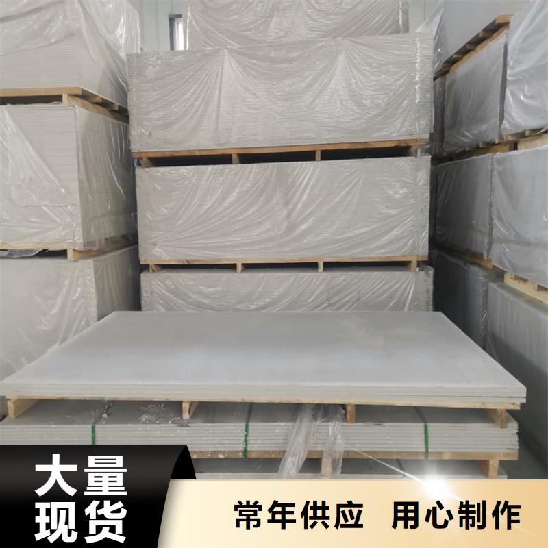 定做口腔科硫酸钡板的厂家