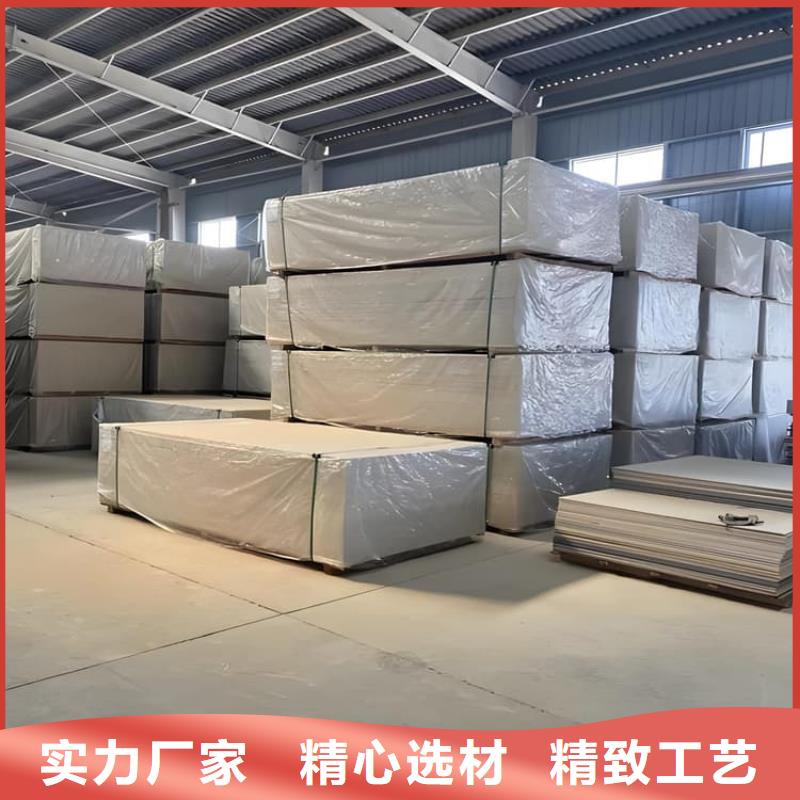 1个铅当量硫酸钡板正规厂家生产