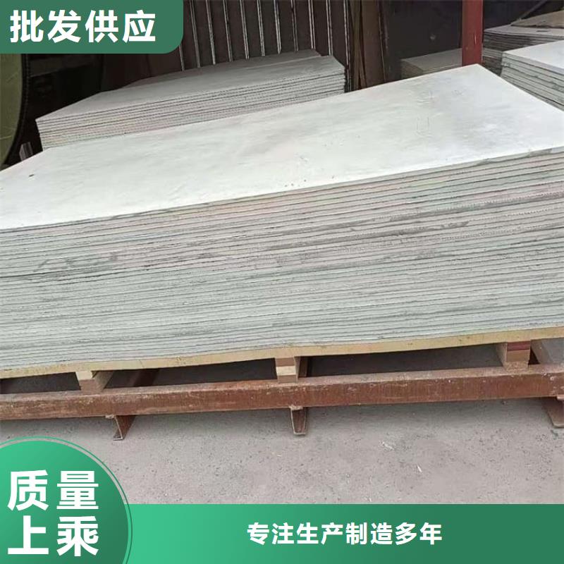 医院放射科硫酸钡板订购热线