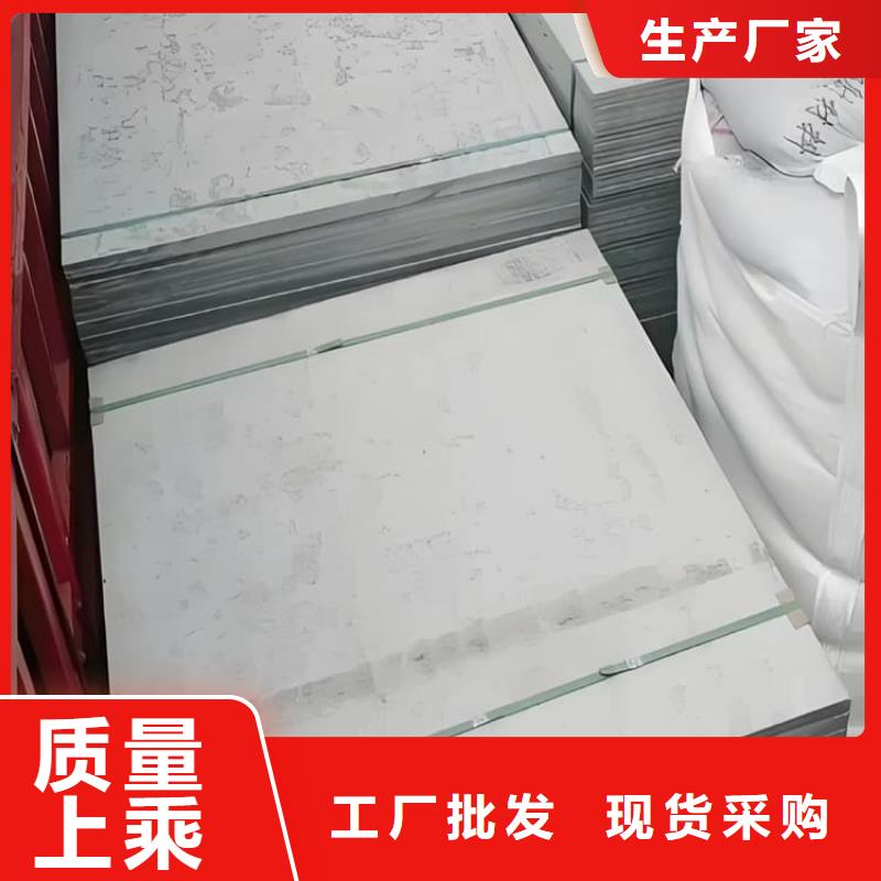 批发手术室的吊顶硫酸钡板_优质厂家