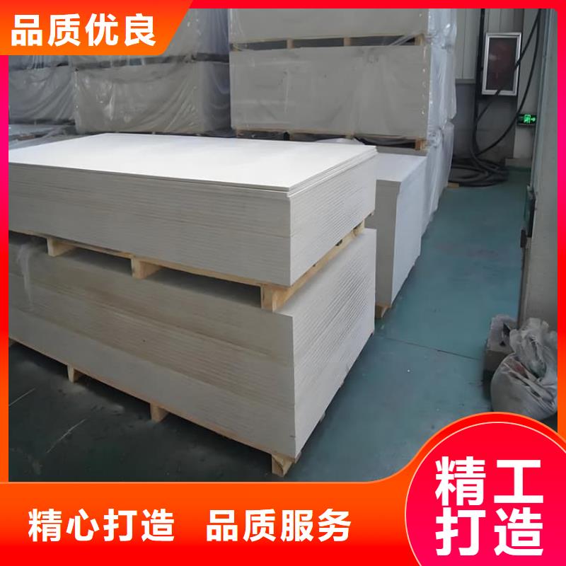 宠物科防护硫酸钡板批发价格