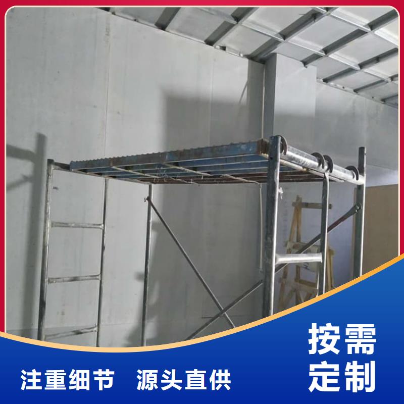硫酸钡板防护厂家实力可靠