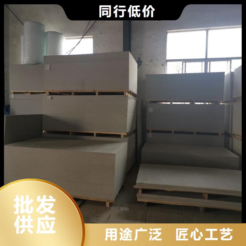 供应1个铅当量硫酸钡板-实体厂家可定制