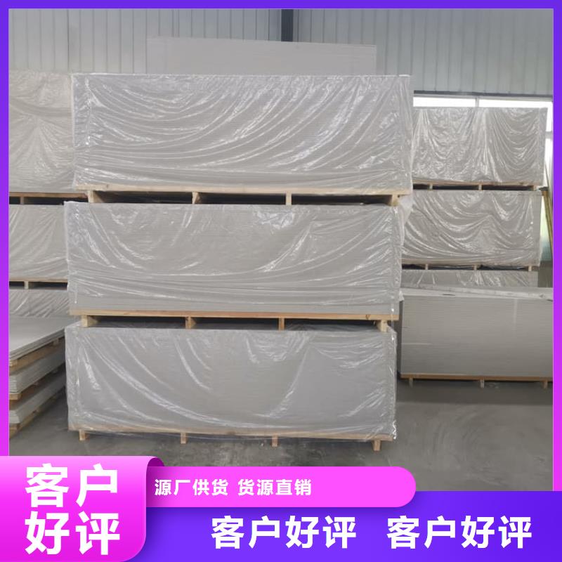 质优价廉的硫酸钡板12mm厚厂家