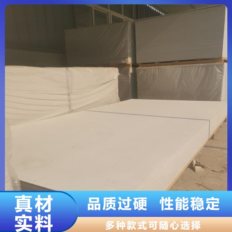 高性能硫酸钡板选择我们明智