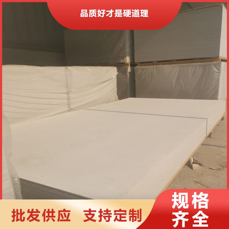 规格全的防护材料硫酸钡板生产厂家