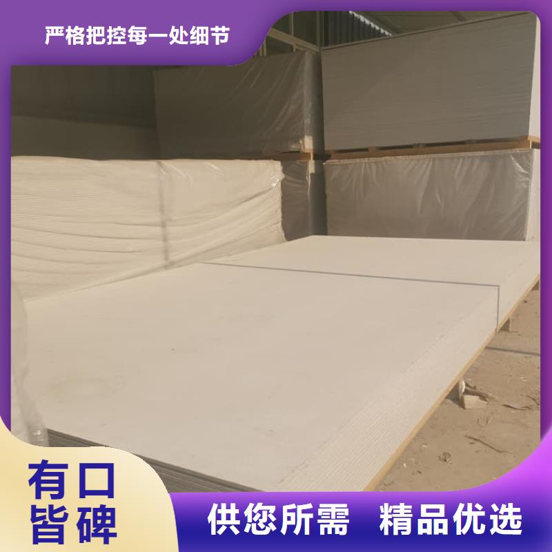 库存充足的硫酸钡板12mm厚销售厂家