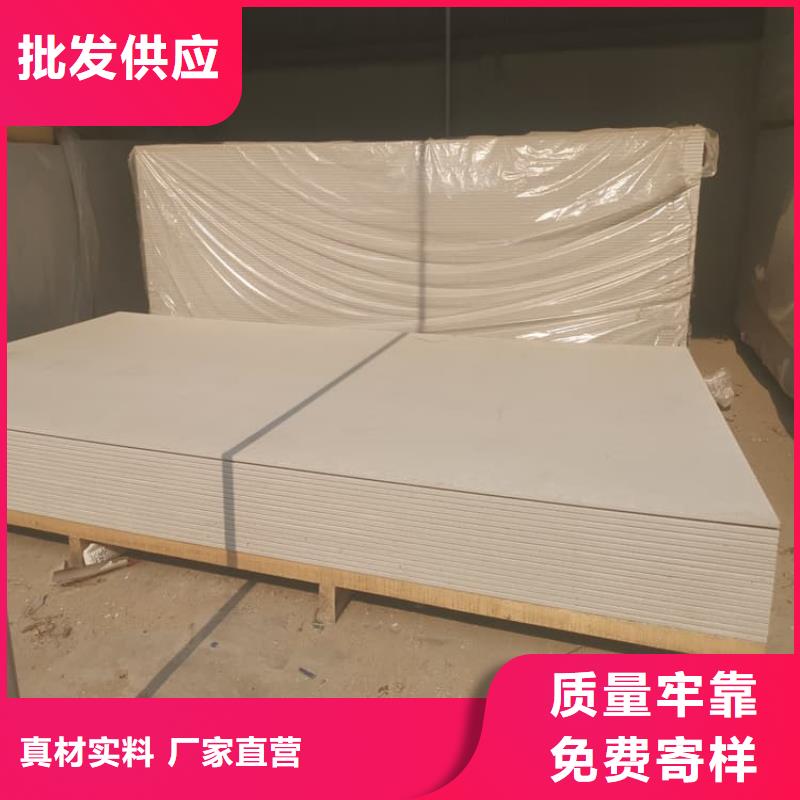 1个铅当量硫酸钡板可靠的商家