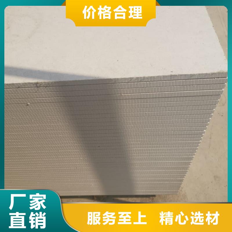 质优价廉的硫酸钡板12mm厚厂家