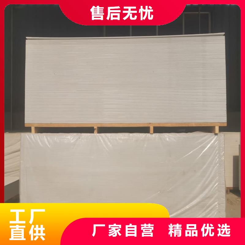 的医院放射科硫酸钡板生产厂家