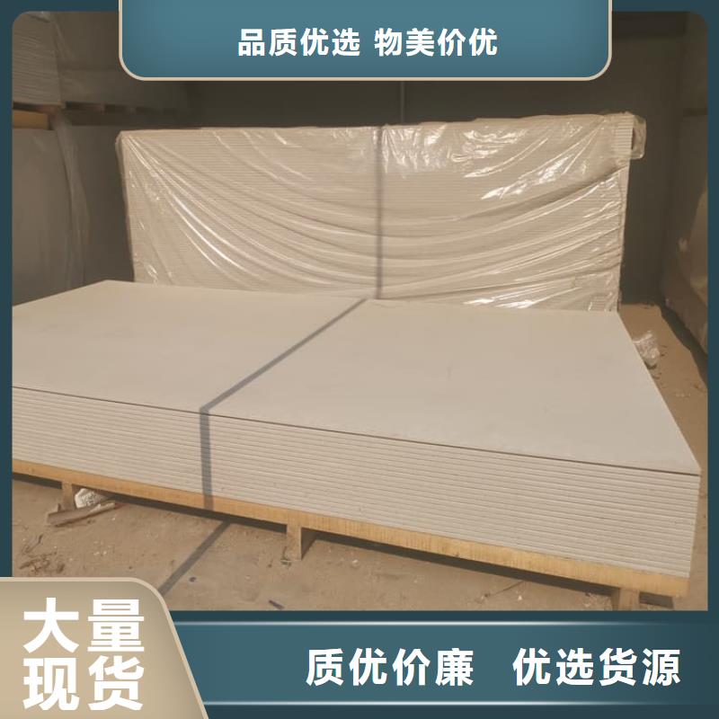 规格全的防护材料硫酸钡板生产厂家