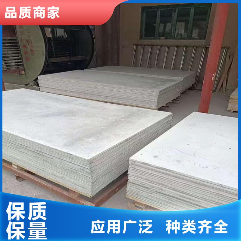 宠物科防护硫酸钡板批发价格