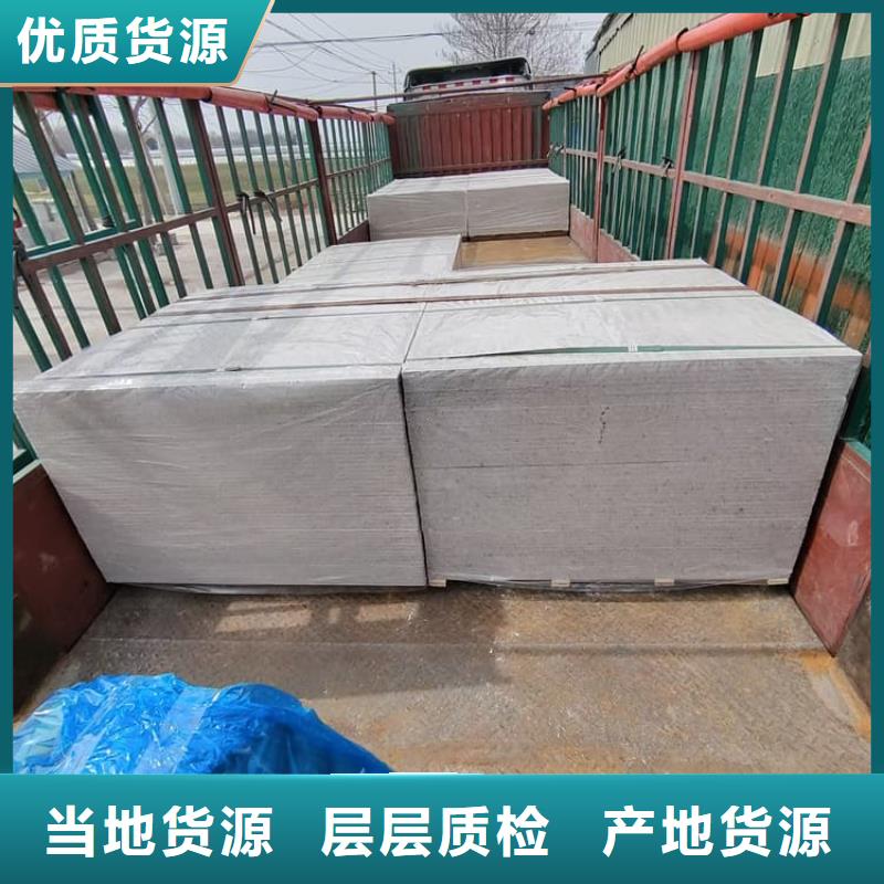 定做口腔科硫酸钡板的厂家