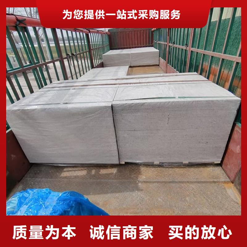 硫酸钡板1.2米×2.4米公司_冠领辐射防护工程有限公司