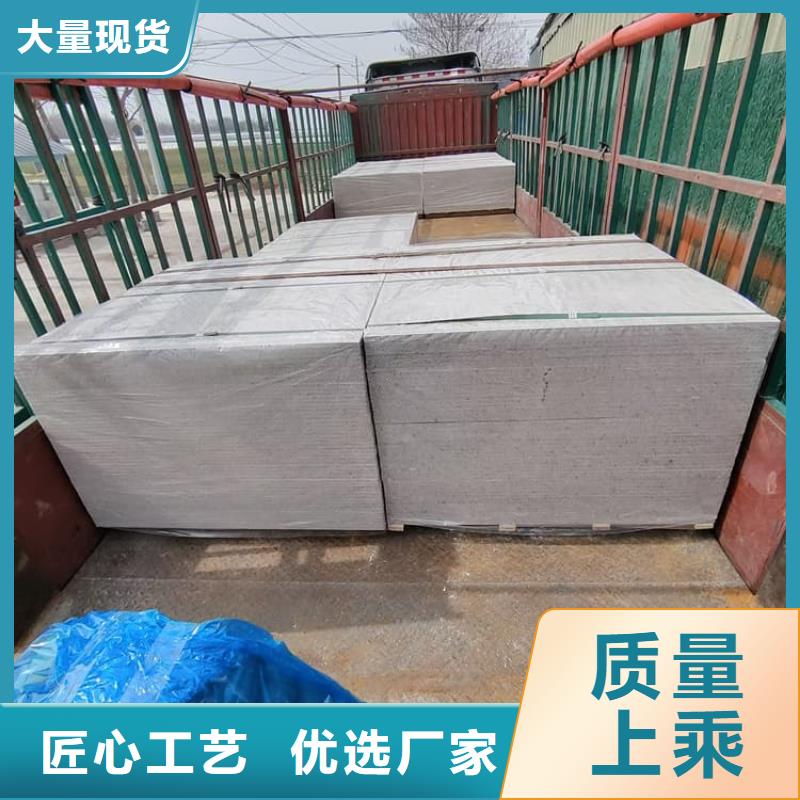 批发手术室的吊顶硫酸钡板_优质厂家