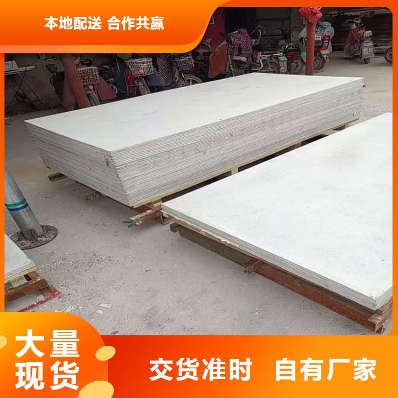 四周墙体防护硫酸钡板实体大厂家