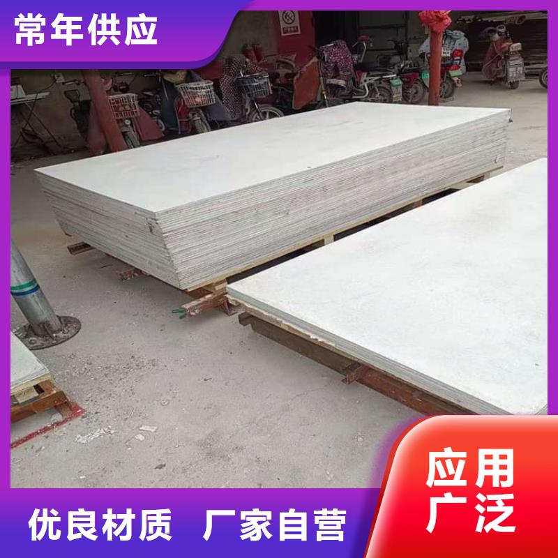 周边医院放射科硫酸钡板生产厂家