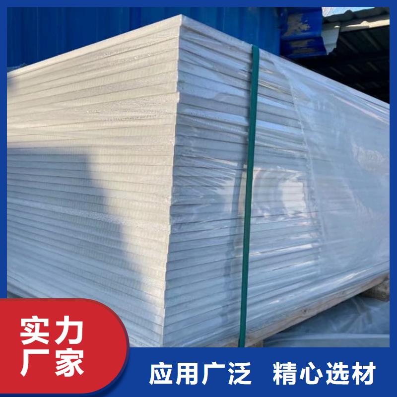 硫酸钡板防护现货批发价格