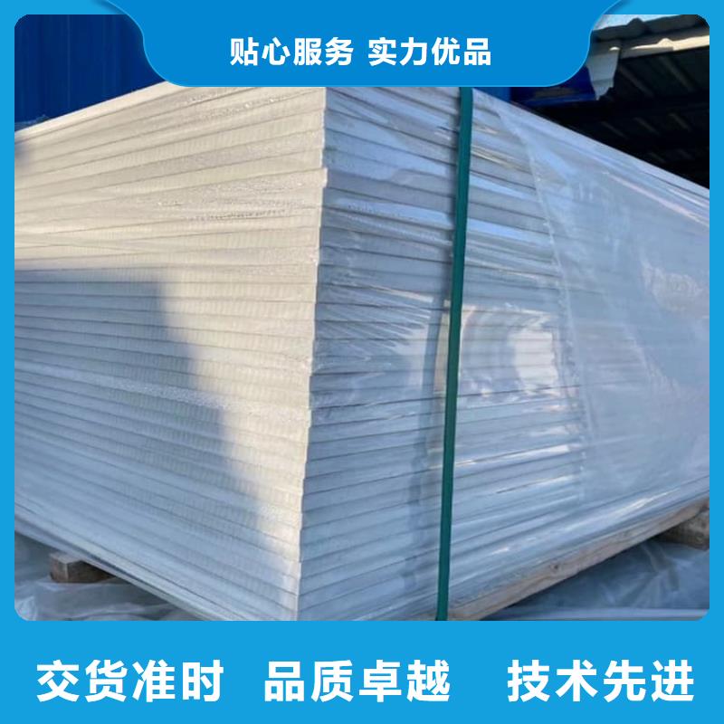 硫酸钡板防护品牌厂家-放心选购