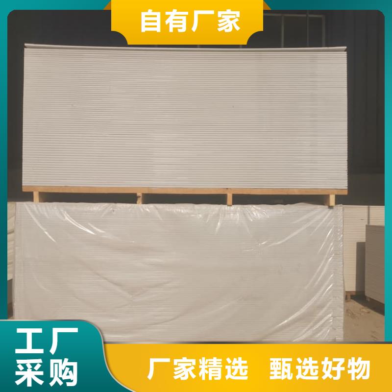 介入治疗室硫酸钡板定制-介入治疗室硫酸钡板厂家