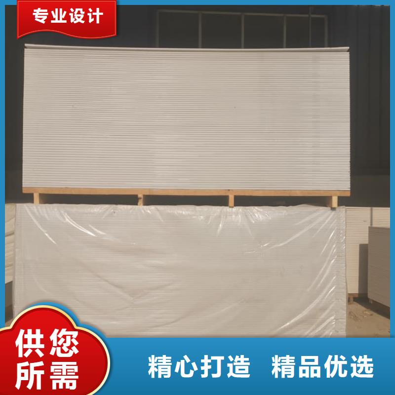 四周墙体防护硫酸钡板供应