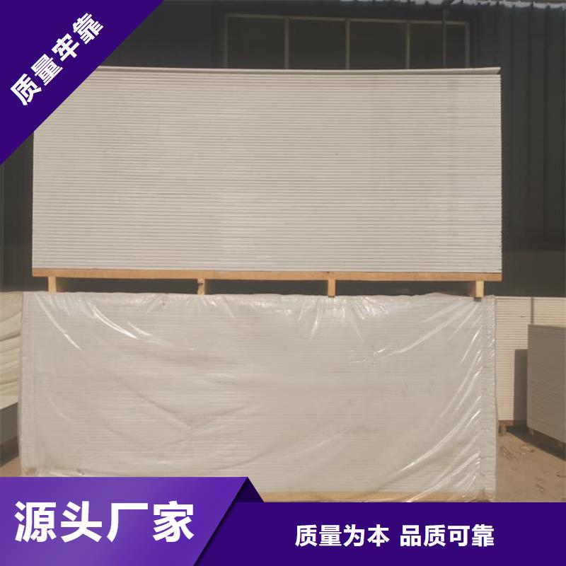 宠物科防护硫酸钡板批发价格