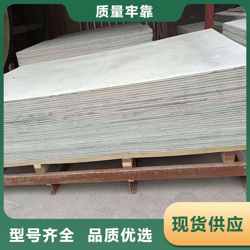 硫酸钡板吊顶施工如何选择