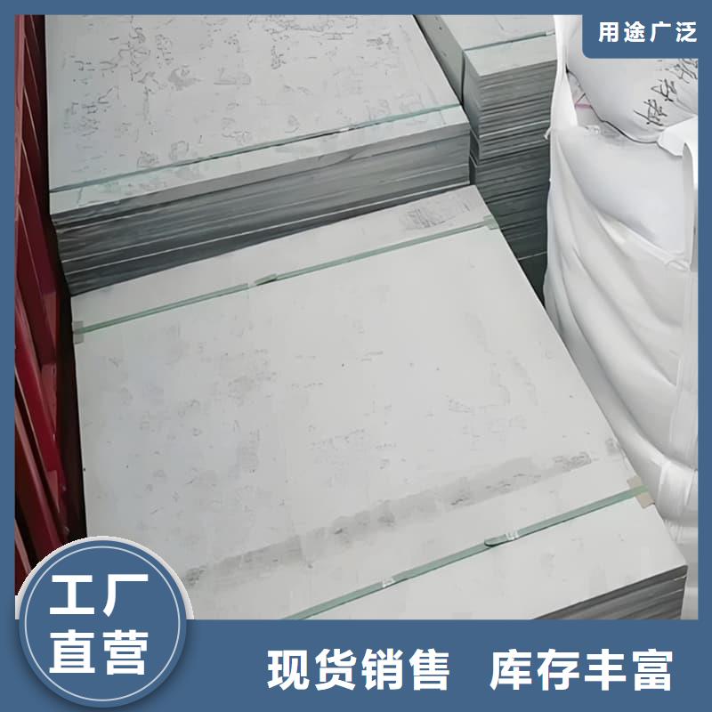 厂家批量供应牙科胃科硫酸钡板