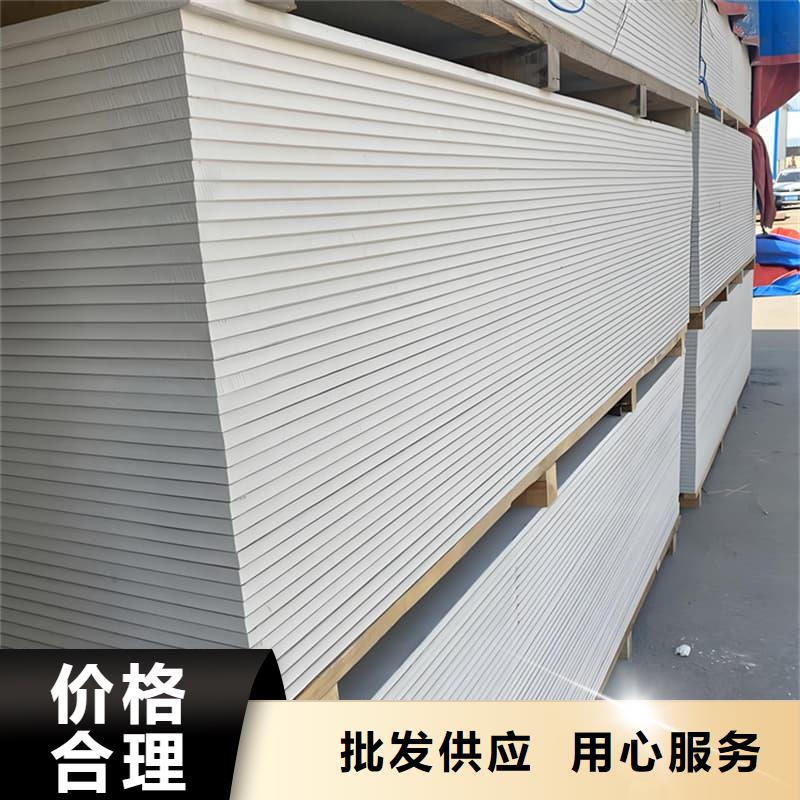 CT室防护材料硫酸钡板产品就是好用