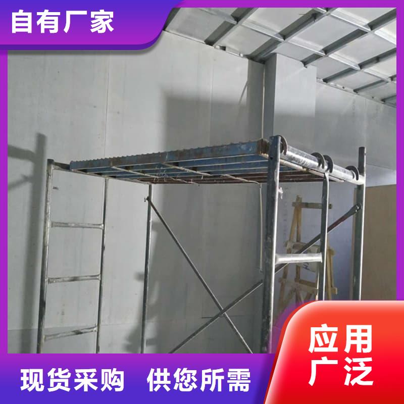 硫酸钡板防护批发生产基地