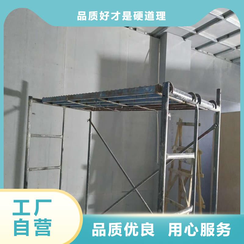 硫酸钡板施工欢迎到厂实地考察