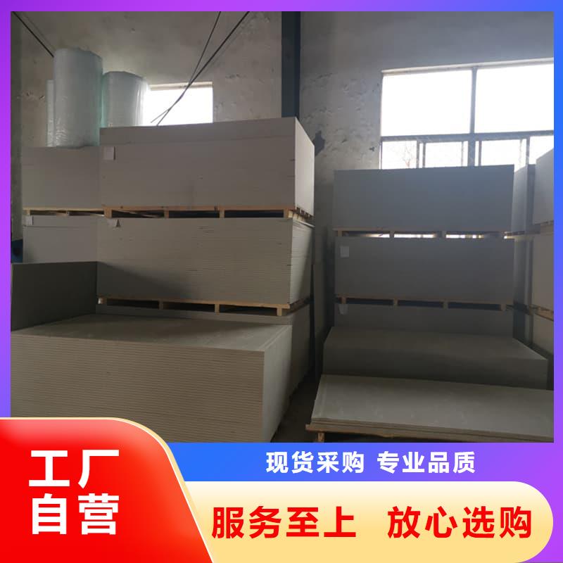介入治疗室硫酸钡板定制-介入治疗室硫酸钡板厂家